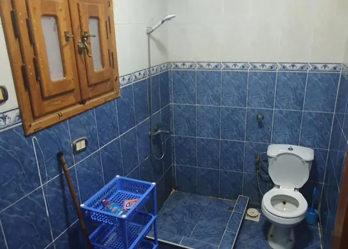 House Small شقة *